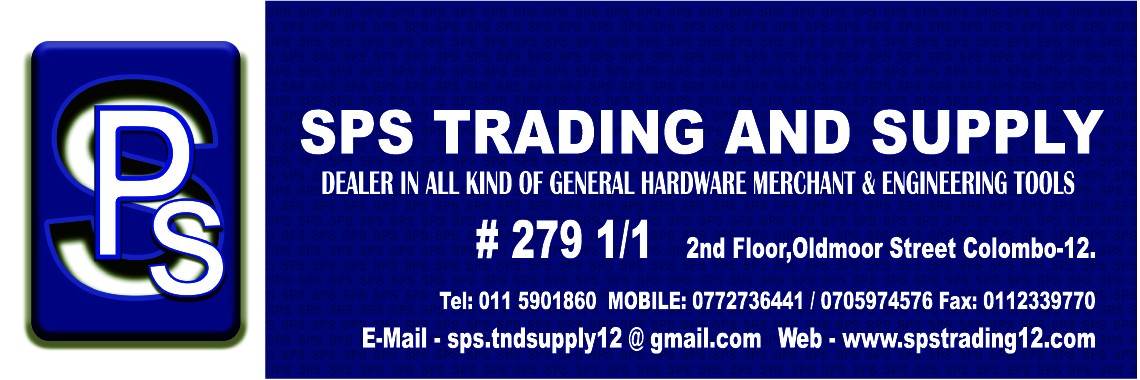 SPS T&D SUPPLY